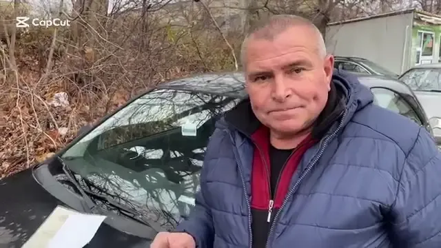 Проблем с нотариуса
