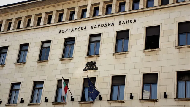 БНБ: Инвестициите за първото полугодие се равняват на 848 млн. евро