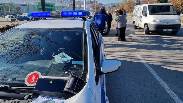 Над 4500 фиша съставили от МВР в акция по пътищата