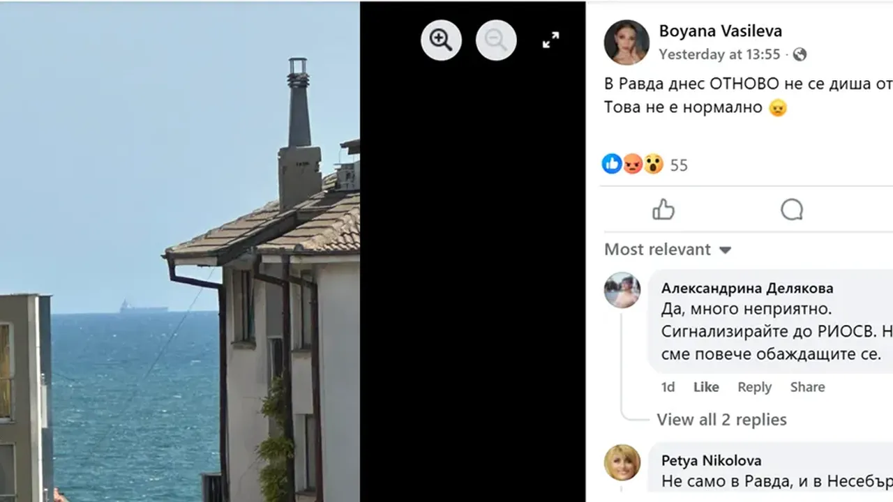 Сигнали за обгазяване в Бургас, Равда и Несебър