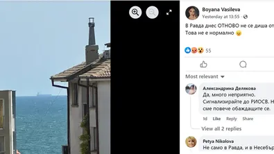 Сигнали за обгазяване в Бургас, Равда и Несебър