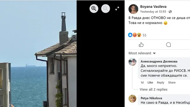 Сигнали за обгазяване в Бургас, Равда и Несебър
