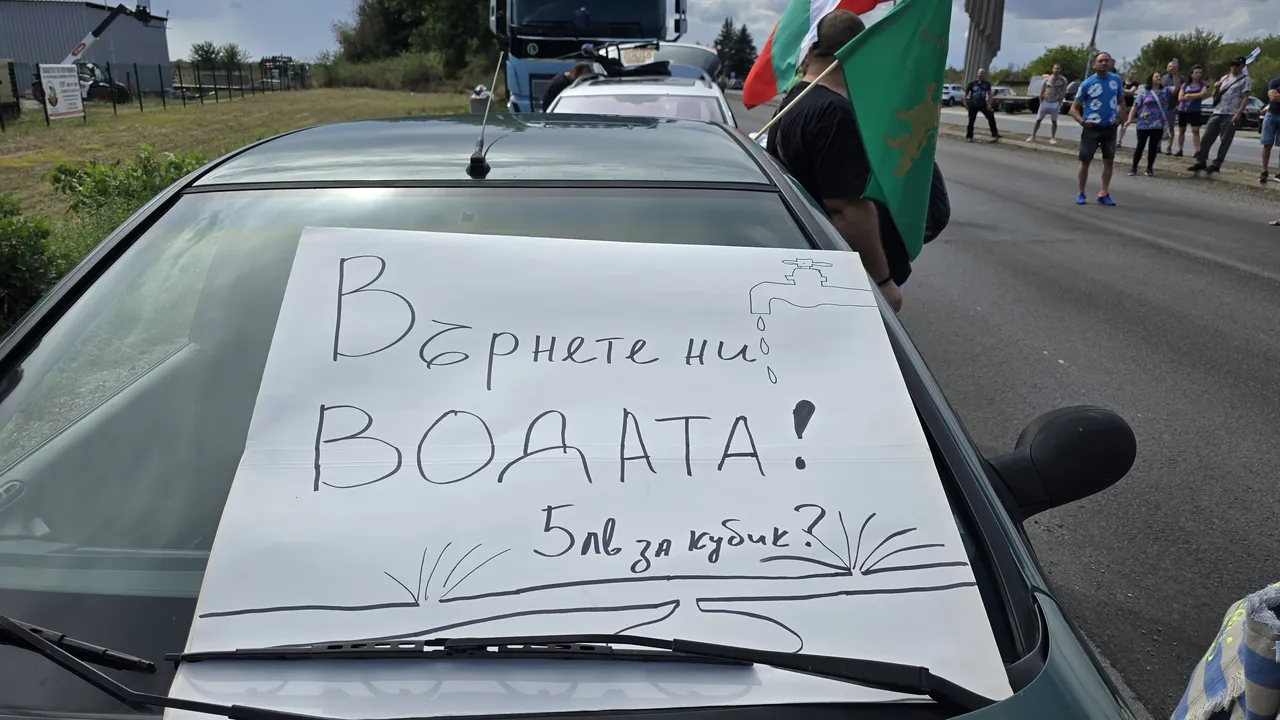 Заради безводие: Бедствено положение в Плевен и Долна Митрополия