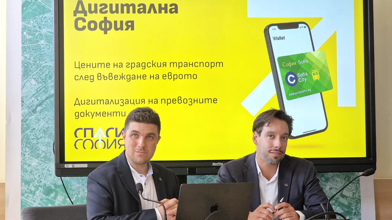 "Спаси София" предлага от Нова година цената на билетчето да се закръгли на 0,80 евро