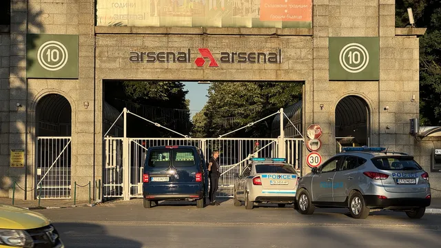 Инцидент в оръжейния завод „Арсенал“, има пострадал