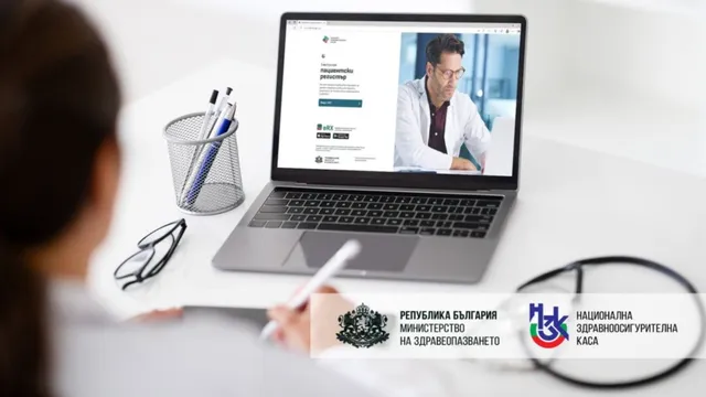 Информационната кампания на Здравната каса вече на пет платформи