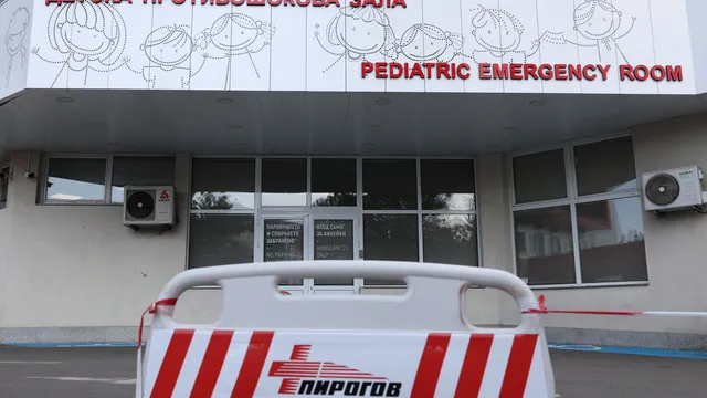 Стабилизирано е състоянието на 4-годишния Марти