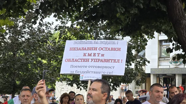Областният управител на Плевен Николай Абрашев е освободен от поста си