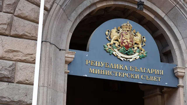 Правителството одобри държавни гаранции за изграждането на Вертикалния газов коридор
