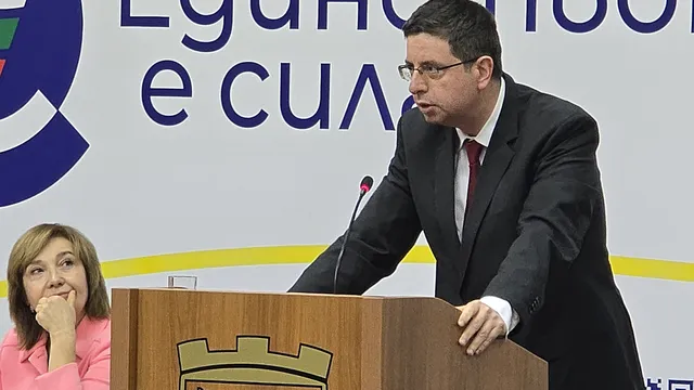 Подуправителят на БНБ: Еврозоната носи стратегически възможности