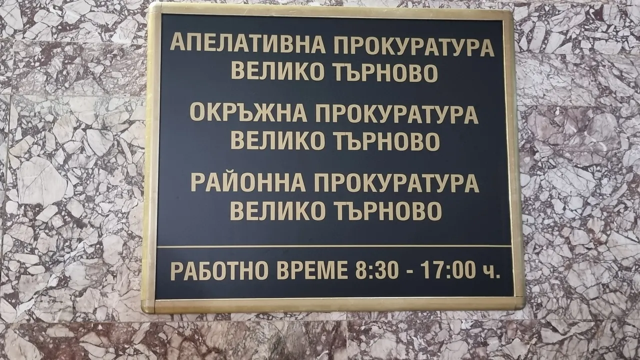 Гледат мерките на четиримата младежи за побоя над полицейския началник в Русе