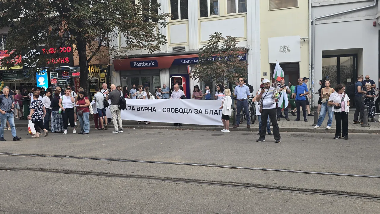 Протест в защита на Благомир Коцев пред Съдебната палата