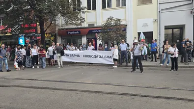 Протест в защита на Благомир Коцев пред Съдебната палата