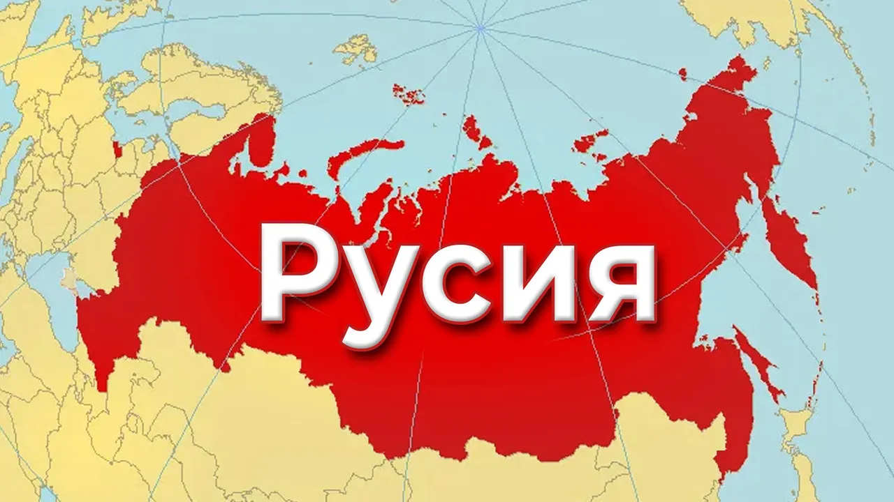Пожарът в рафинерията в Кириши след дронова атака е потушен