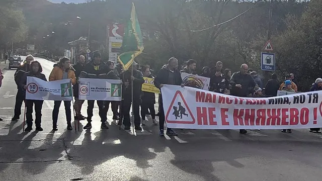 С началото на учебната година жителите на Княжево подновяват протестите за безопасен бул. „Цар Борис III“