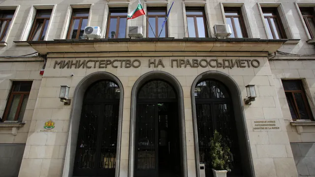 Правосъдното министерство предлага по-бърза ликвидация на дружества