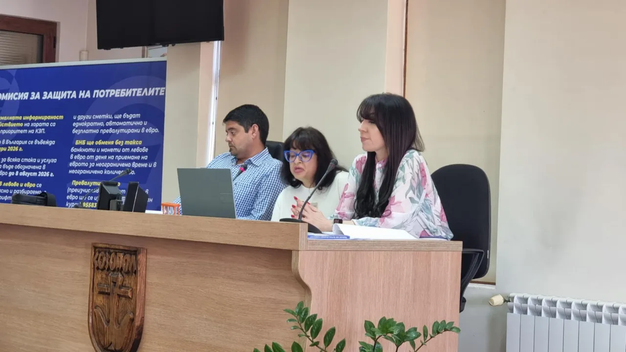 КЗП: Недопустимо е поскъпването на стоки и услуги заради еврото