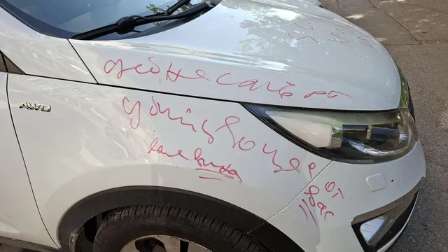 Продължават вандалствата на младежи, подбудени от социалните мрежи