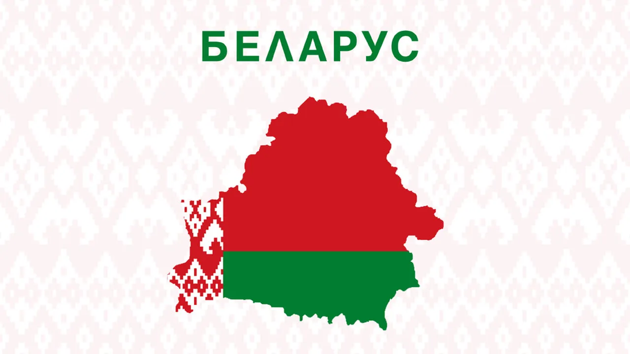Минск прогони чешки дипломат