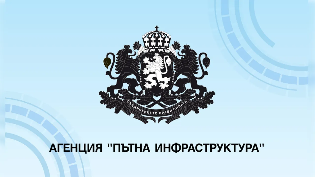Актуализация ще затрудни купуването на винетки на 23 и 24 сепемтври