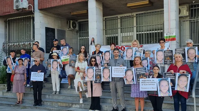 Отложиха делото за катастрофата със Сияна