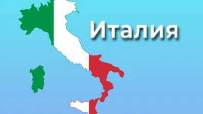 Трима загинали след взрив на цистерна с гориво в Италия