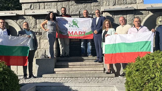 Учредиха „ДВИЖЕНИЕ ТРЕТИ МАРТ“ с председател Тихомир Атанасов