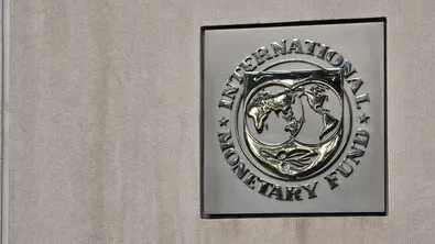 МВФ: Българската икономика ще расте с 3%