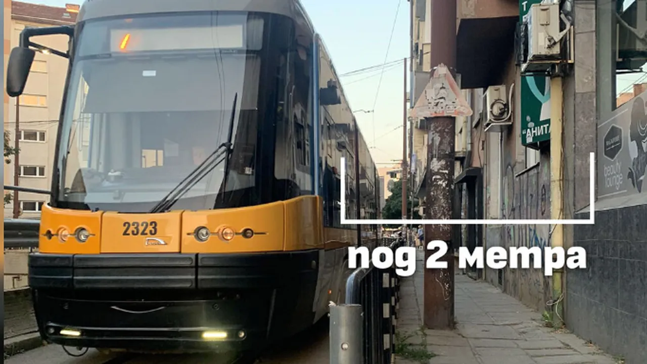 Общината: няма да махаме трамваите, ще изпълним съдебното решение за „Скобелев''