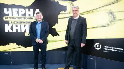 Георги Ганев: Нямаме задължения към МВФ