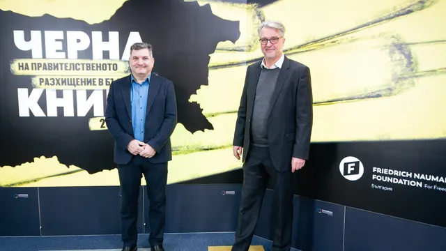 Георги Ганев: Нямаме задължения към МВФ