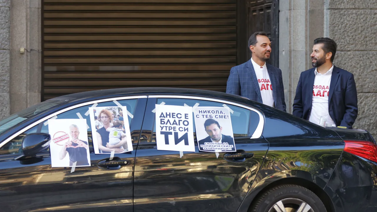 СОС изслуша СДВР за протеста на ПП-ДБ