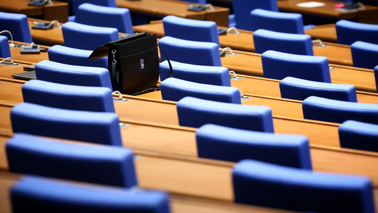 Липса на кворум прекъсна заседанието на парламента