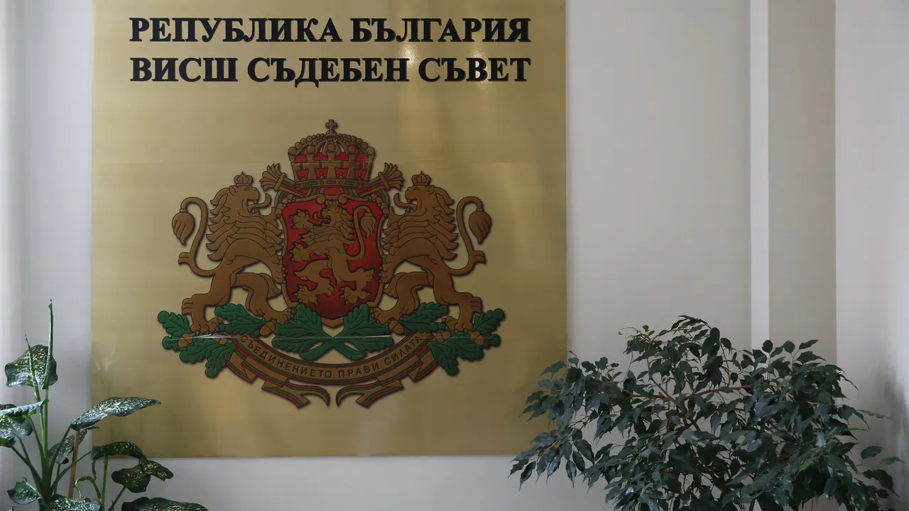 ВСС: Сарафов остава изпълняващ функциите главен прокурор на Република България