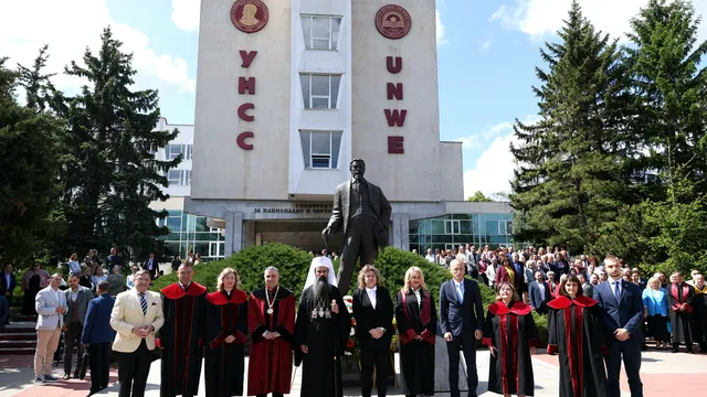УНСС открива Институт за изкуствен интелект в икономиката