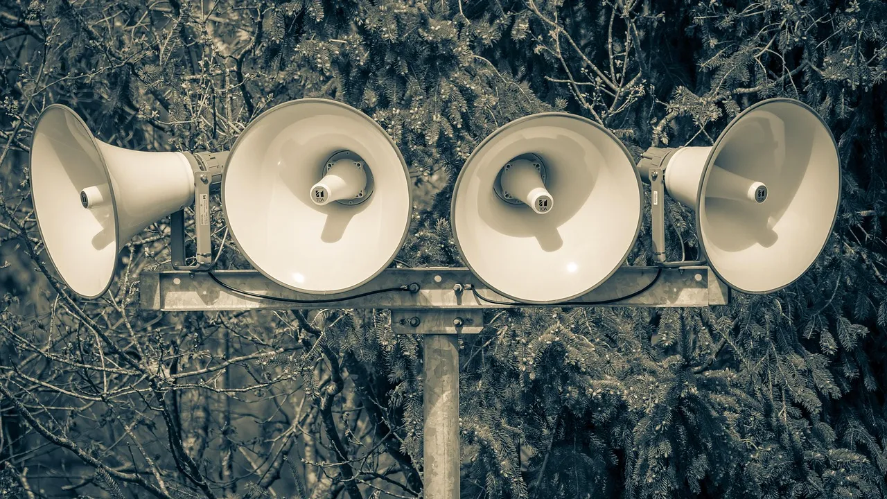 Нетаняху ще говори в Газа. От високоговорители