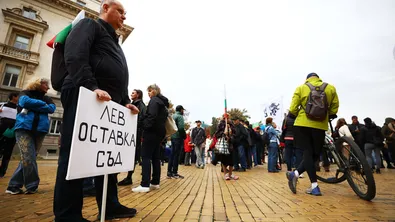 „Възраждане“ отново на протест за запазване на българския лев и оставка на правителството