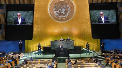 ООН отново наложи санкции на Иран заради ядрената програма