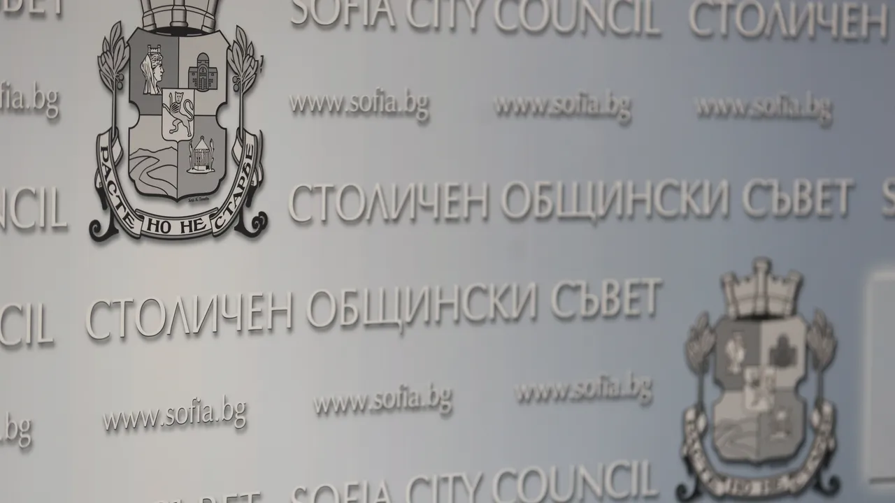 На извънредно заседание в петък СОС ще изслуша ръководството на "Топлофикация София"