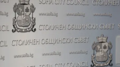 На извънредно заседание в петък СОС ще изслуша ръководството на "Топлофикация София"