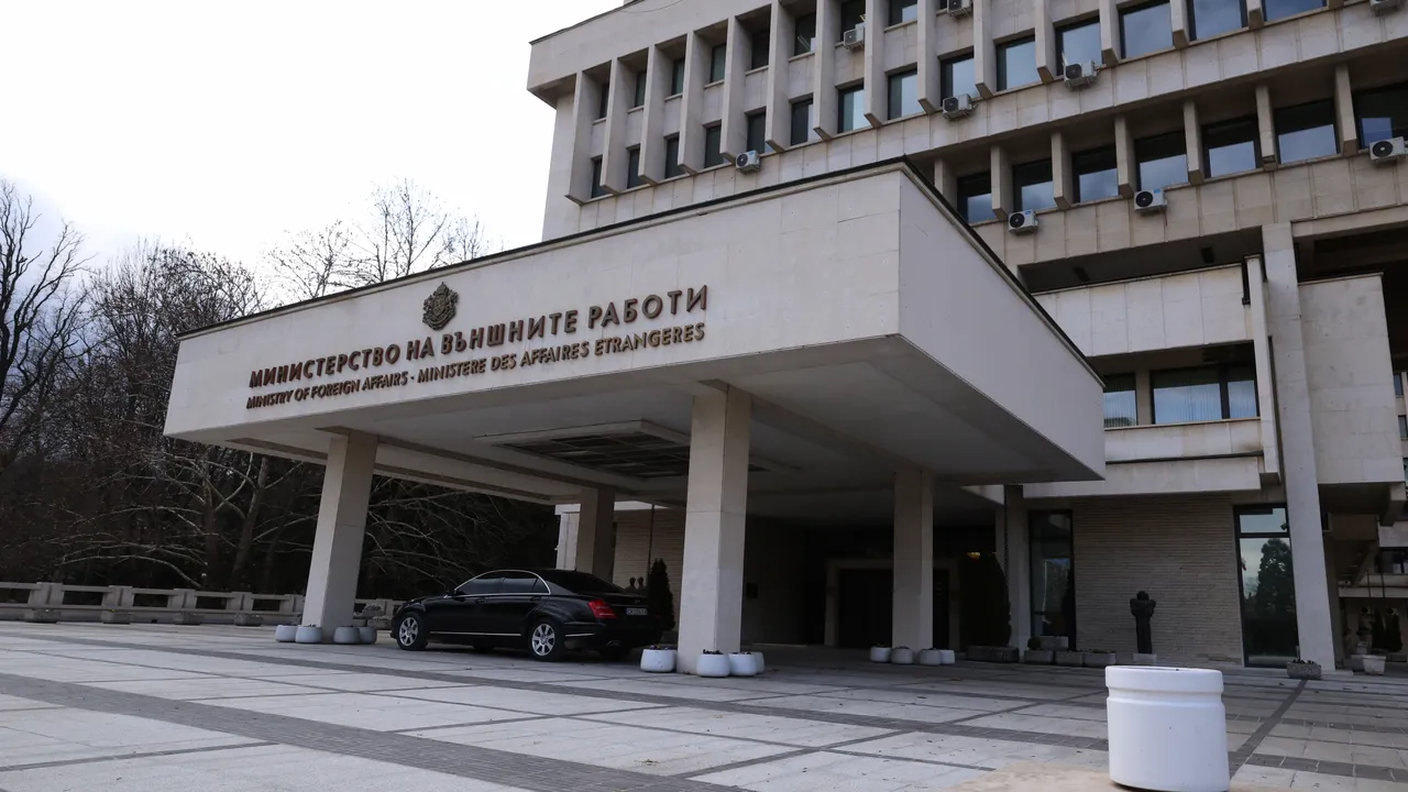 Руските власти са задържали българска гражданка