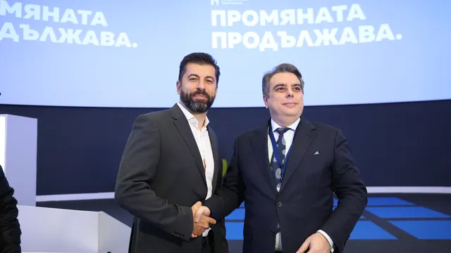 Асен Василев оглави ПП с 9 нови членове в ръководството