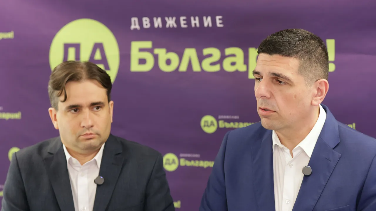 "Да, България" подадоха сигнал за антипаркинг колчета пред парламента