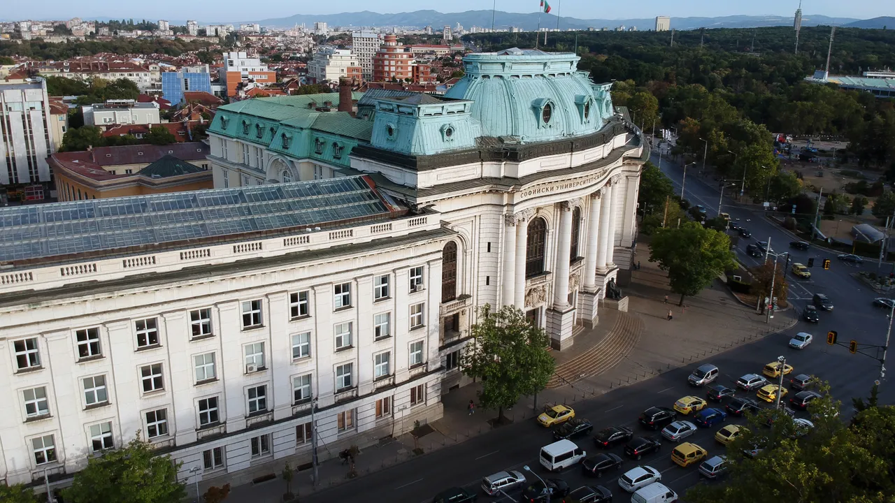 Софийският университет "Св. Климент Охридски" открива академичната 2025/2026 година