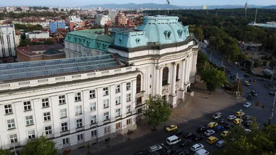 Софийският университет "Св. Климент Охридски" открива академичната 2025/2026 година