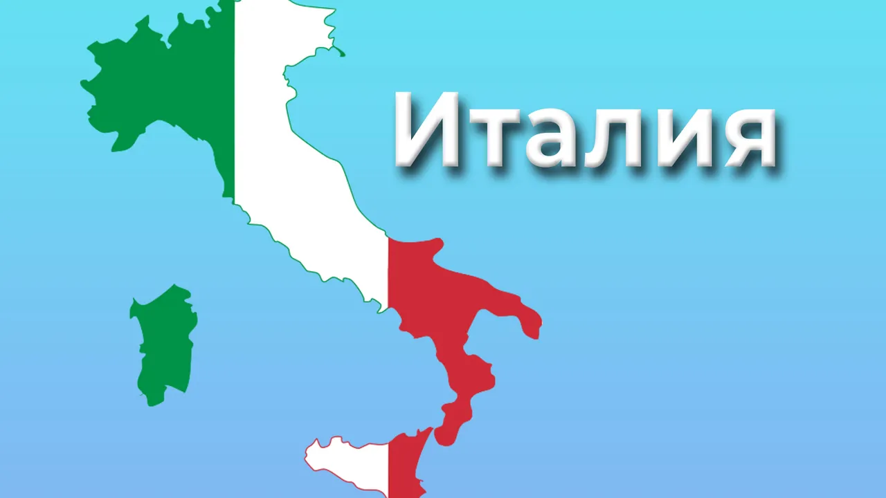 Двама италиански военни пилоти загинаха при тренировка