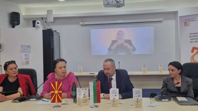 Проект „Заедно за приобщаваща община“ стартира в Щип