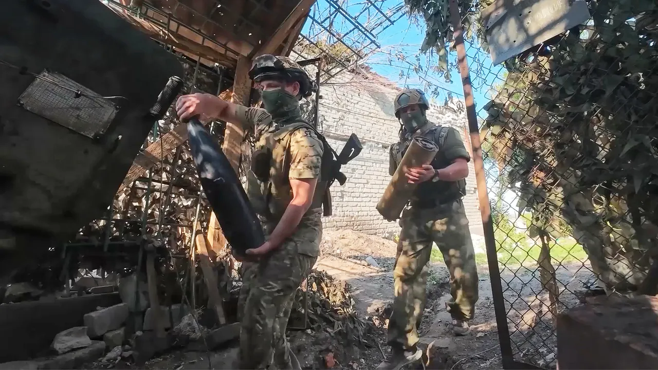 САЩ ще предоставят на Украйна разузнавателни данни за далекобойни енергийни цели в Русия