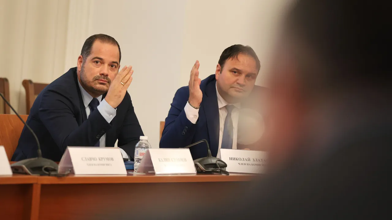 Ресорната комисия в НС: Администрацията на президента остава без транспорт от НСО