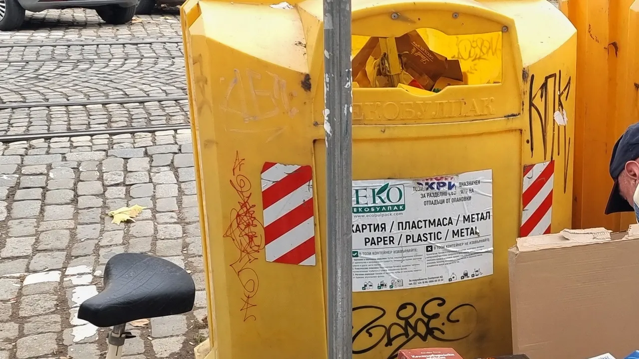 Инициативата "Книги за смет" идва в София на 5 октомври